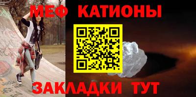 герыч Славгород
