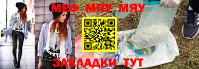 герыч Славгород