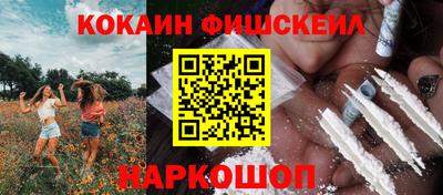 герыч Славгород