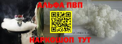 герыч Славгород