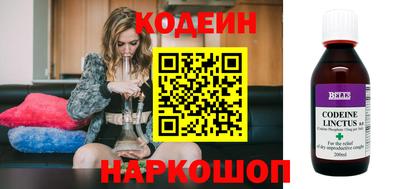 герыч Славгород