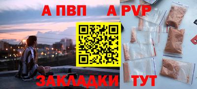 герыч Славгород