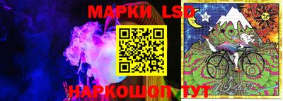 герыч Славгород