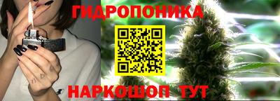 герыч Славгород