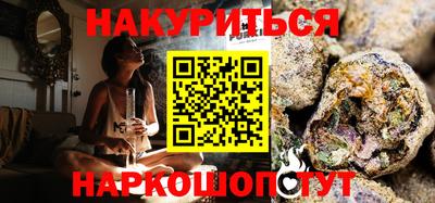 герыч Славгород