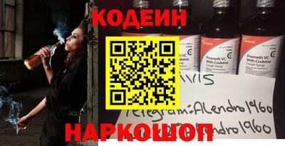 герыч Славгород