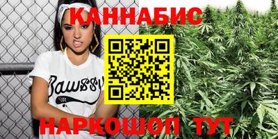 тгк Славянск-на-Кубани