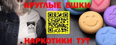 герыч Славгород