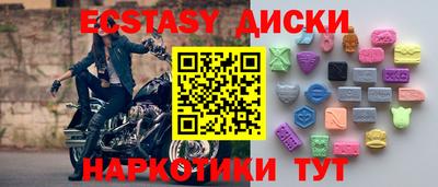 герыч Славгород