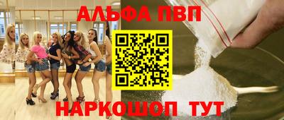герыч Славгород
