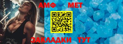 герыч Славгород
