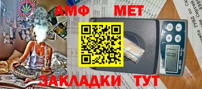 герыч Славгород