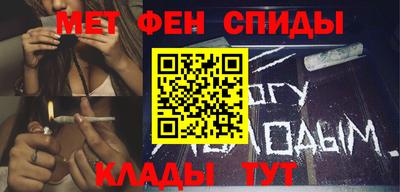 бутират Сланцы