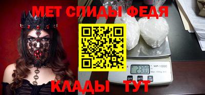 бутират Сланцы