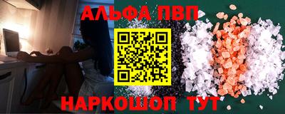герыч Славгород