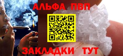 герыч Славгород